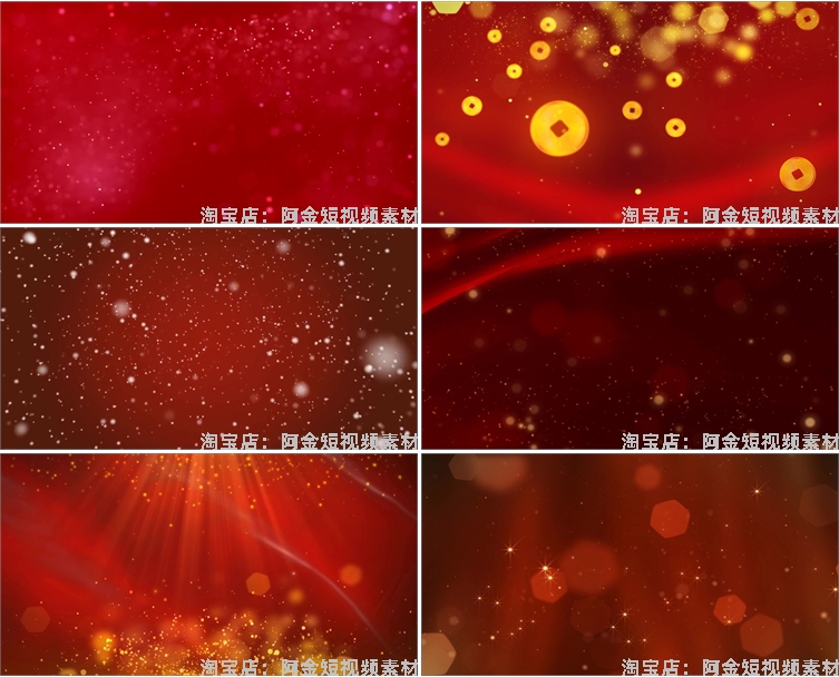 红色粒子消散金色晚会大舞台抖音绿幕动态直播间led背景视频素材