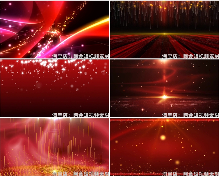红色粒子消散金色晚会大舞台抖音绿幕动态直播间led背景视频素材