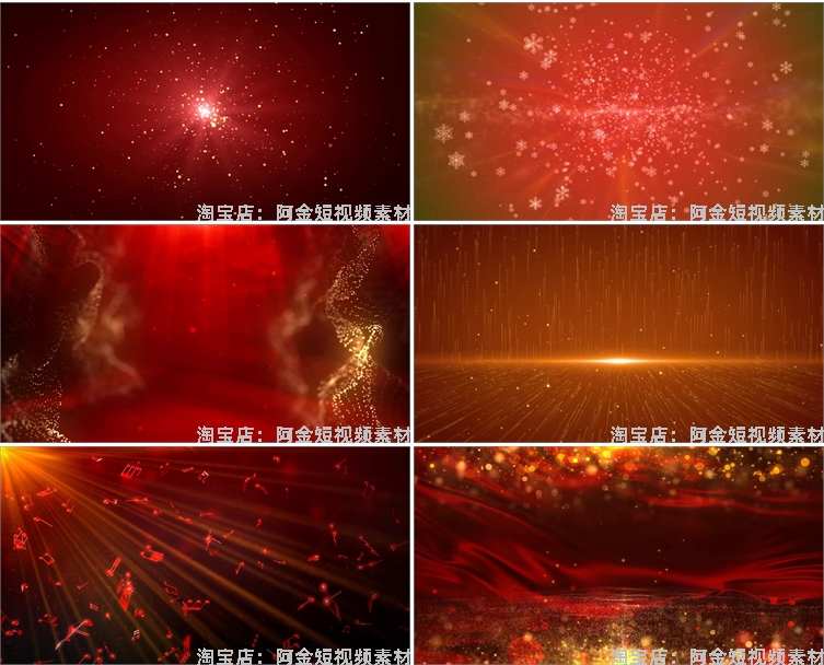 红色粒子消散金色晚会大舞台抖音绿幕动态直播间led背景视频素材