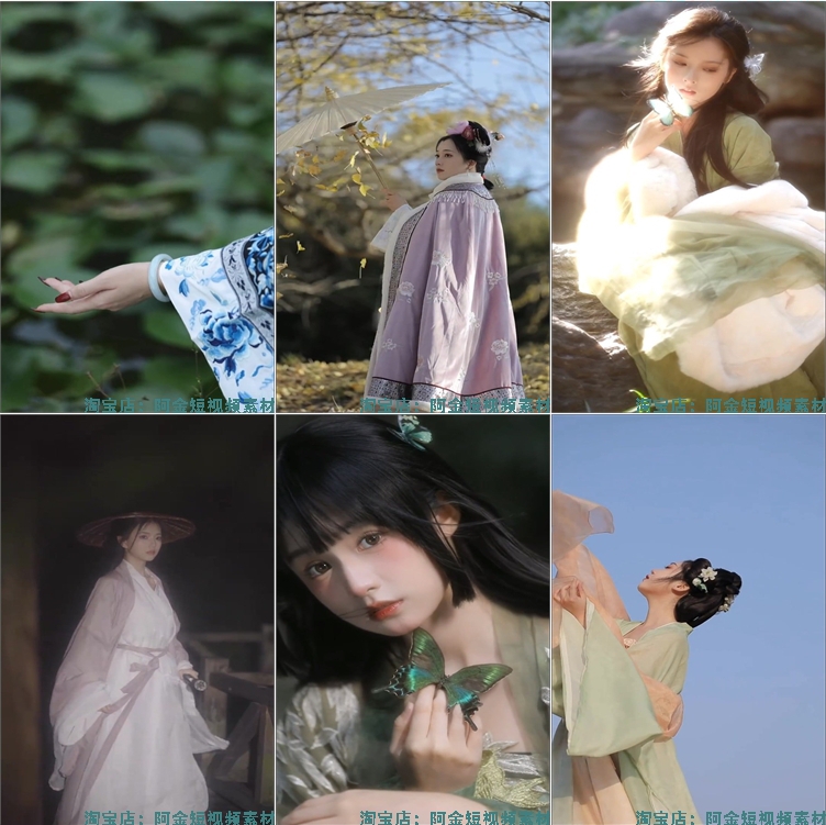 唯美古风人物情感空镜头中国风古典古装舞蹈汉服视频高清素材剪辑