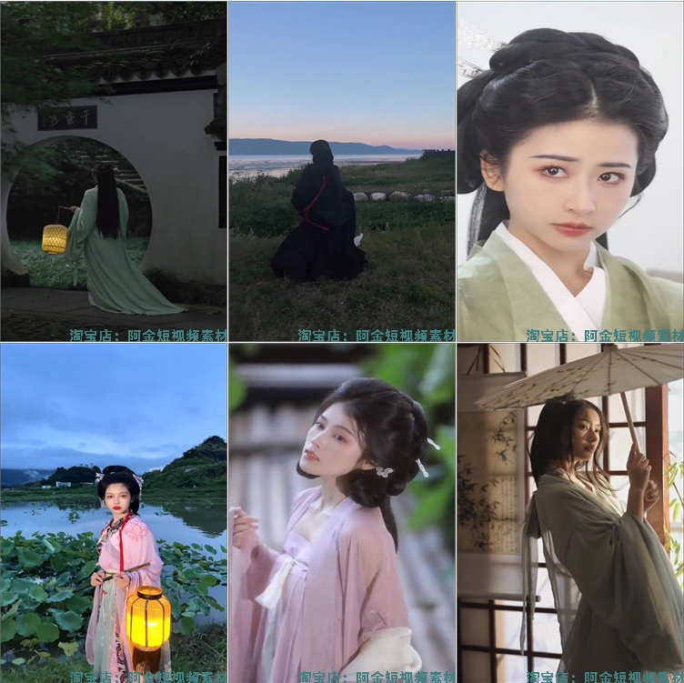 唯美古风人物情感空镜头中国风古典古装舞蹈汉服视频高清素材剪辑