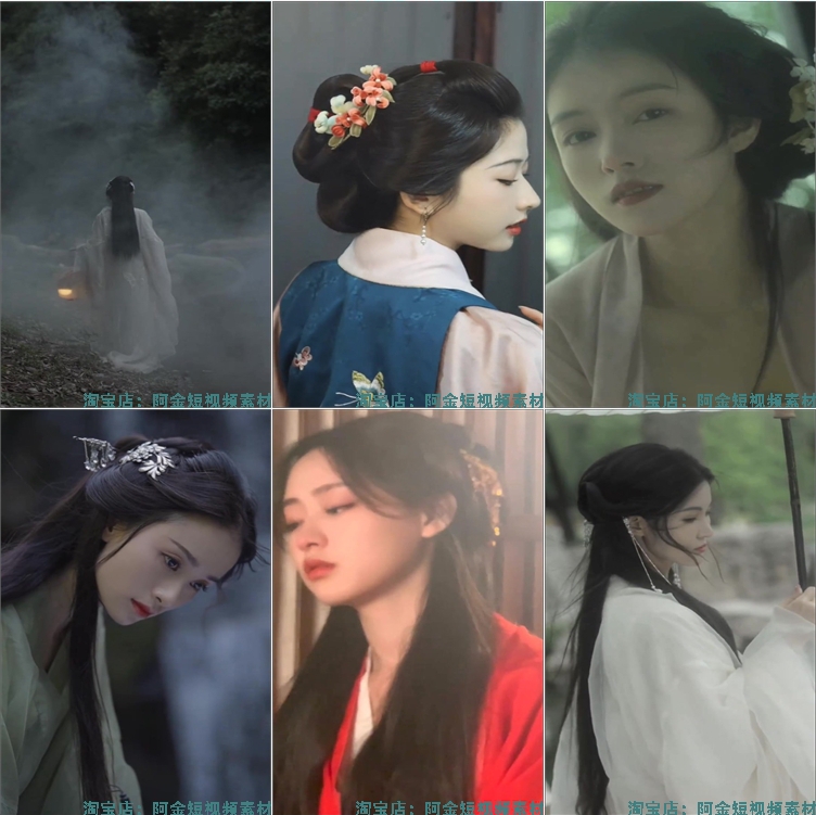 唯美古风人物情感空镜头中国风古典古装舞蹈汉服视频高清素材剪辑