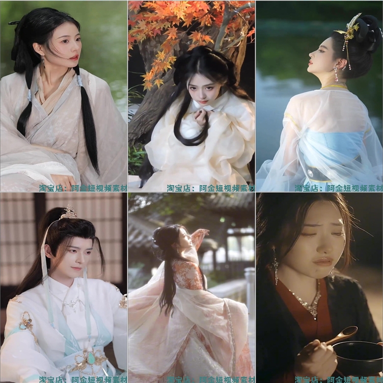 唯美古风人物情感空镜头中国风古典古装舞蹈汉服视频高清素材剪辑