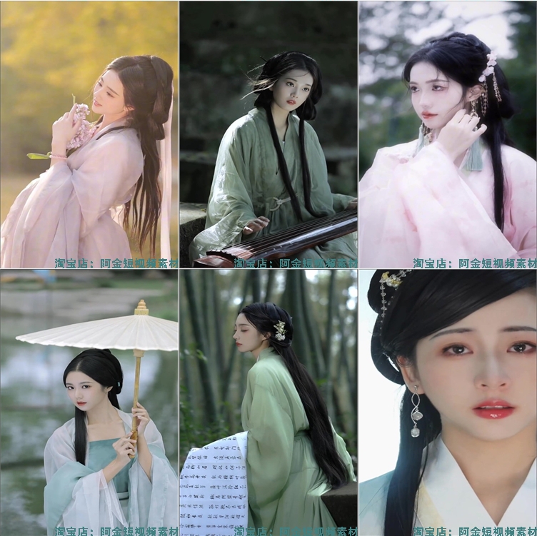 唯美古风人物情感空镜头中国风古典古装舞蹈汉服视频高清素材剪辑