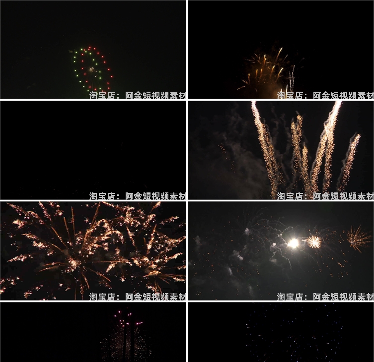 4k烟花绽放高清实拍视频庆祝活动新年元宵春节抖音唯美剪辑素材