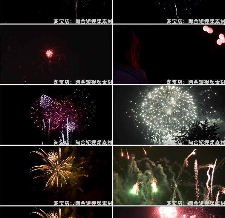 4k烟花绽放高清实拍视频庆祝活动新年元宵春节抖音唯美剪辑素材