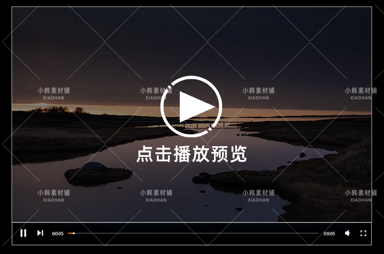 唯美日出风景横版高清抖音自媒体pr剪辑背景视频素材