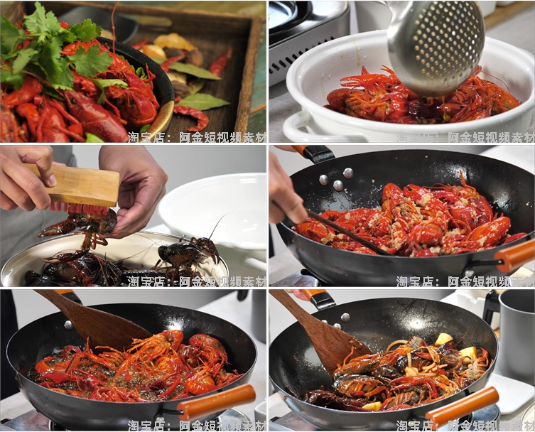 小龙虾夜宵海鲜麻辣香辣虾尾中国美食创意制作背景高清视频素材