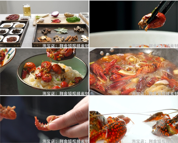 小龙虾夜宵海鲜麻辣香辣虾尾中国美食创意制作背景高清视频素材