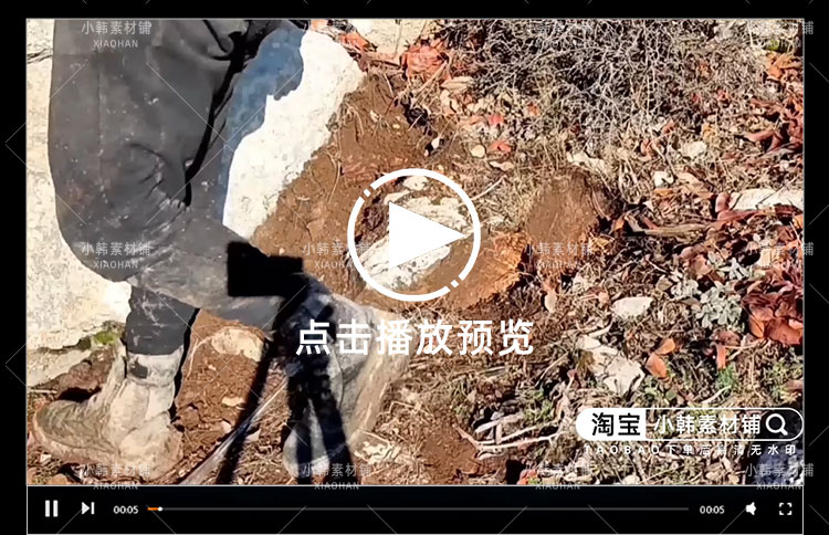 地下原始石头庇护所纪录片4K自媒体电影解说抖音短视频素材