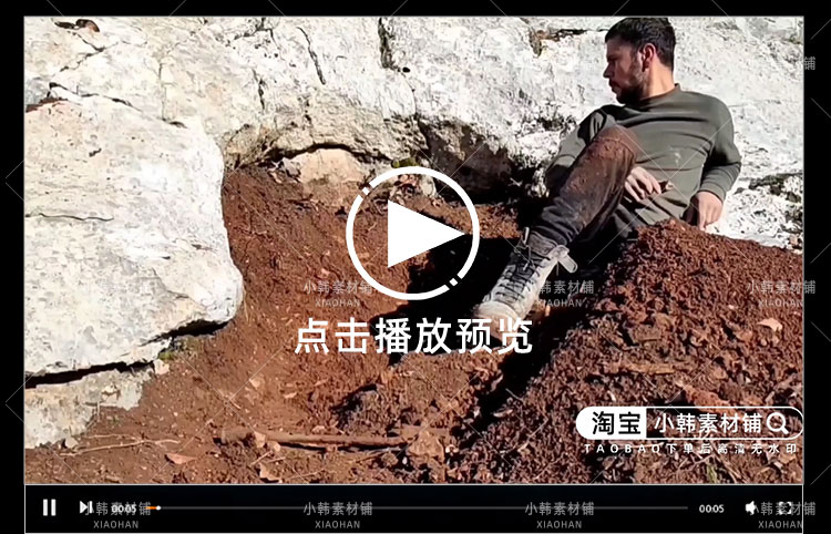 地下原始石头庇护所纪录片4K自媒体电影解说抖音短视频素材