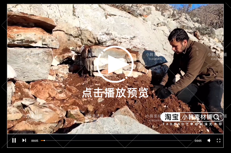 地下原始石头庇护所纪录片4K自媒体电影解说抖音短视频素材