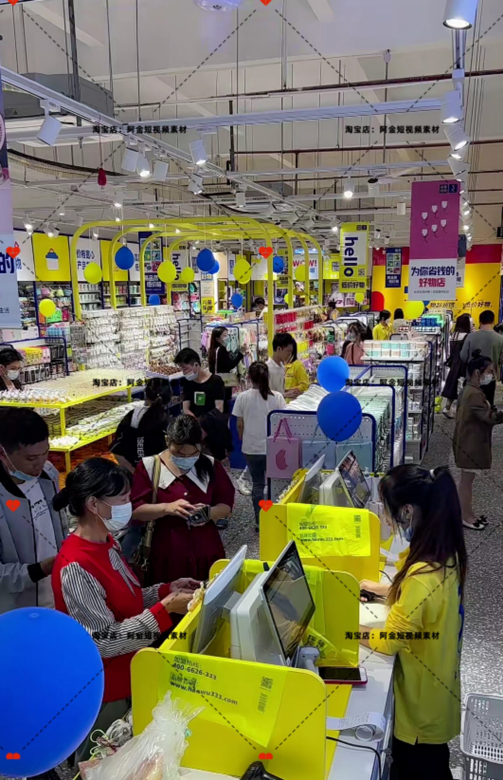 超市购物清仓大卖场百货无人直播间绿幕高清背景素材视频带货场景