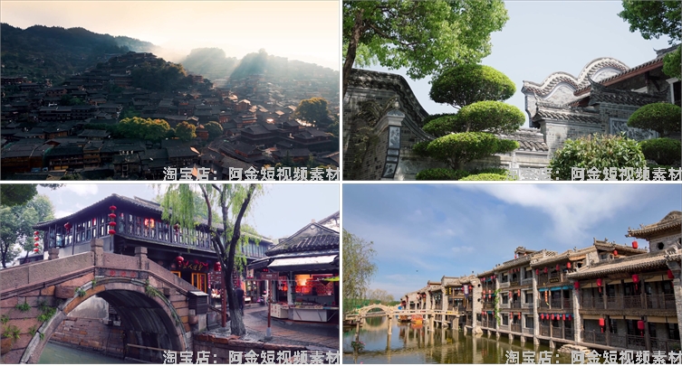 古镇古宅园林建筑古城村庄风景素材高清旅游自然治愈系短视频背景