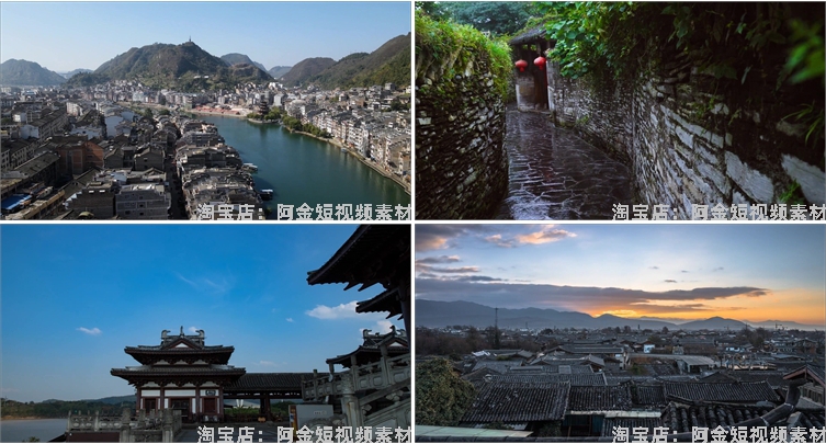 古镇古宅园林建筑古城村庄风景素材高清旅游自然治愈系短视频背景