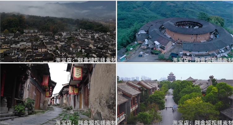 古镇古宅园林建筑古城村庄风景素材高清旅游自然治愈系短视频背景
