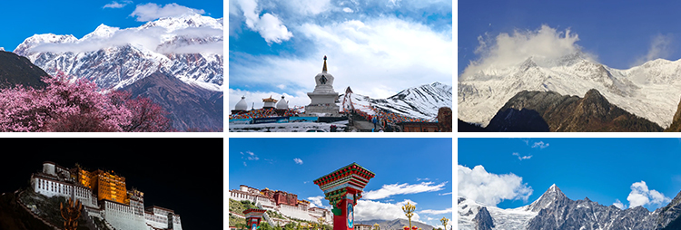 西藏川藏风景人文青藏高原山川雪山自然风景航拍自媒体短视频素材