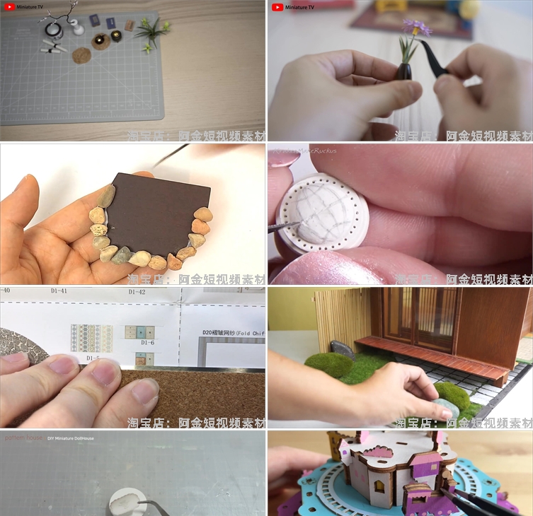 手工diy建造迷你小房子高清横屏国外解压短视频小说推文素材引流