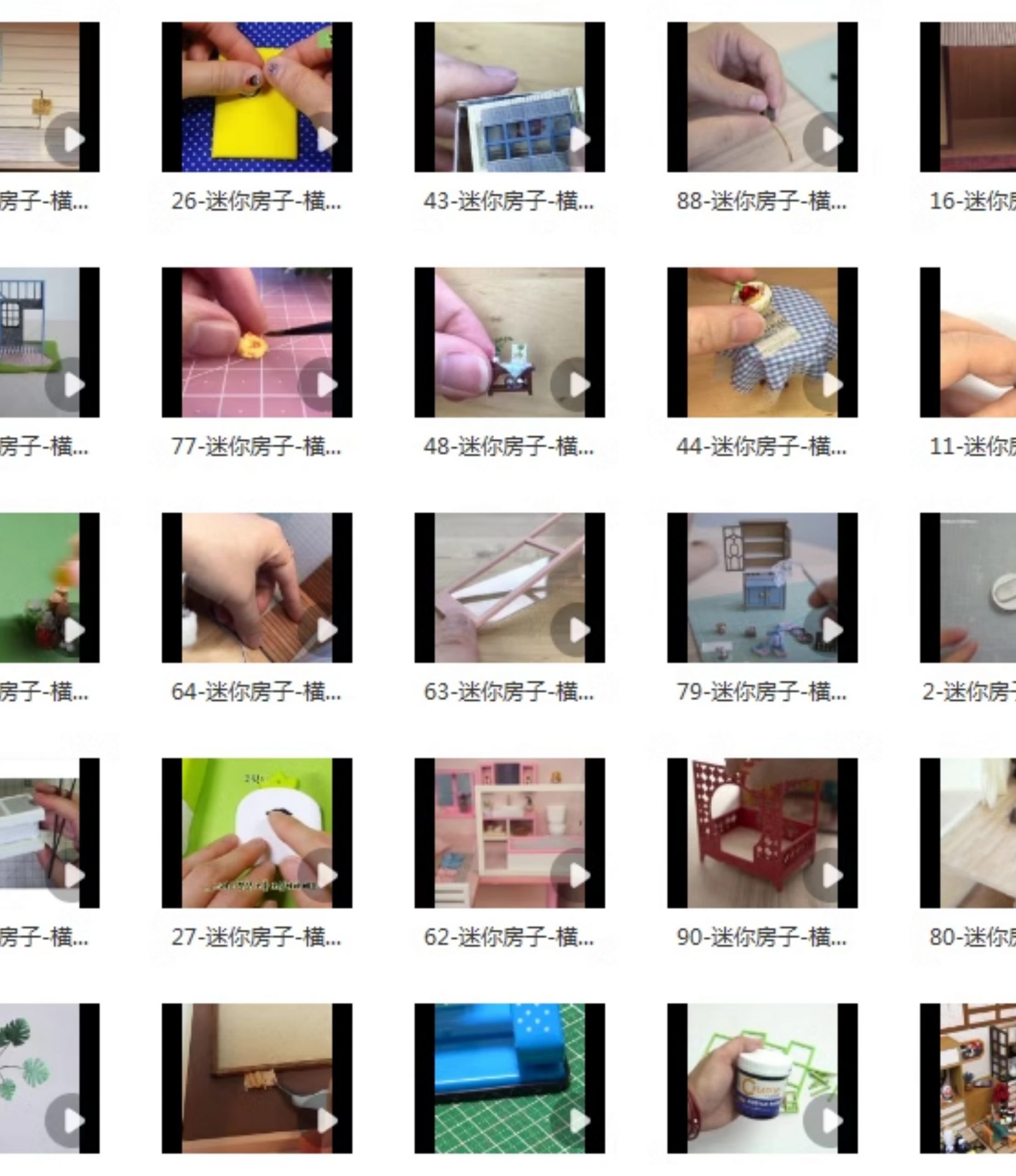 手工diy建造迷你小房子高清横屏国外解压短视频小说推文素材引流