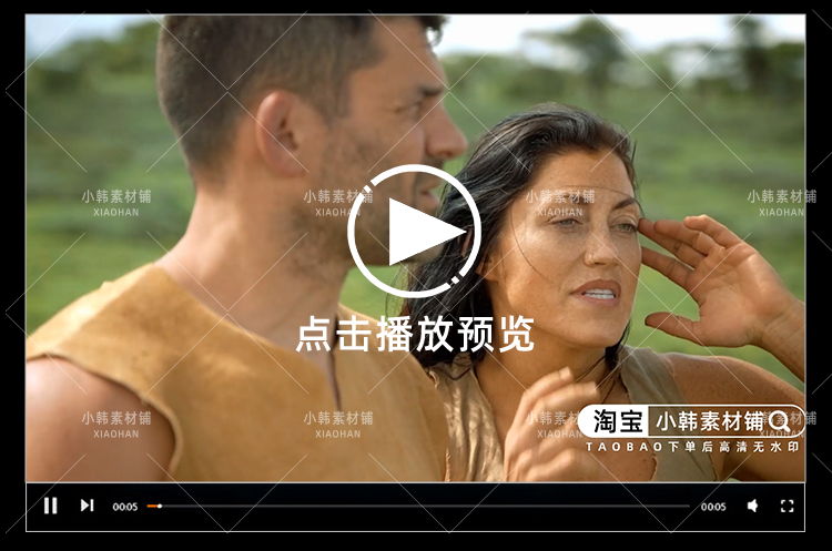 荒野求生纪录片原始人大挑战1080P自媒体电影解说抖音短视频素材