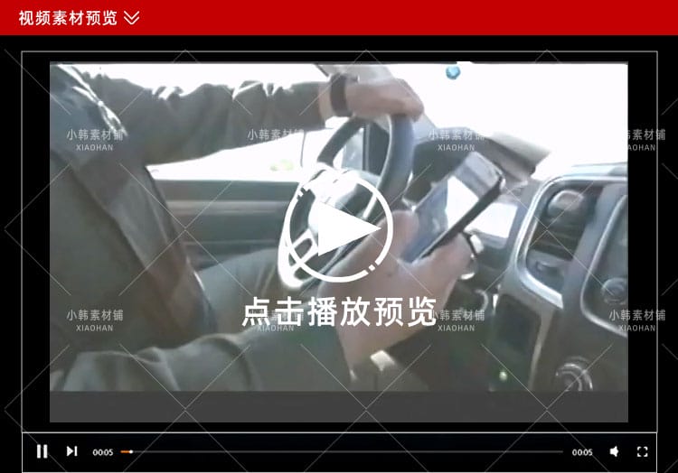 乔埃兰伯特荒野求生纪录片荒野大追捕中视频自媒体解说视频素材