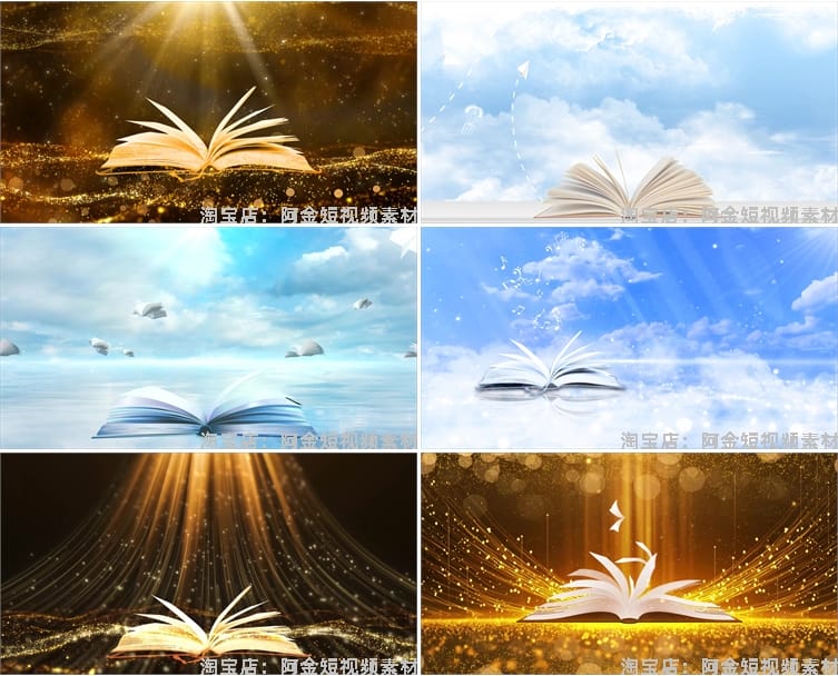 读书阅读看书书籍演讲朗诵大屏幕抖音动态直播间led背景视频素材