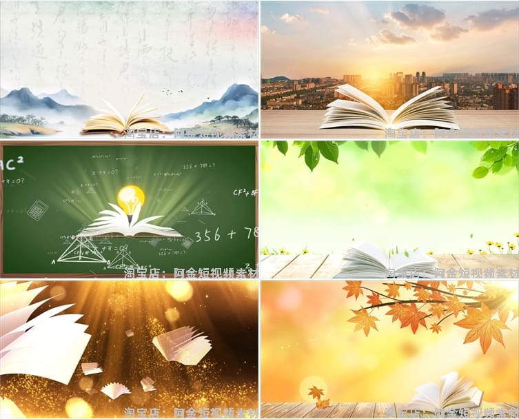 读书阅读看书书籍演讲朗诵大屏幕抖音动态直播间led背景视频素材