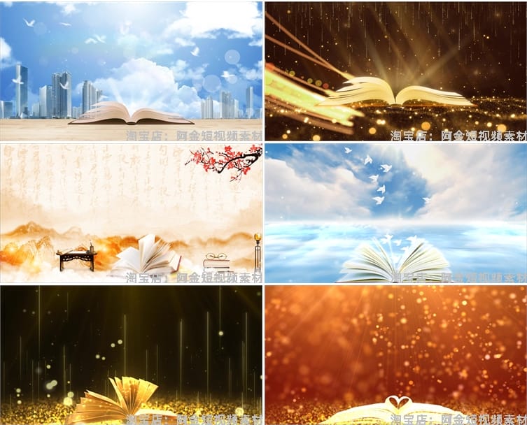 读书阅读看书书籍演讲朗诵大屏幕抖音动态直播间led背景视频素材