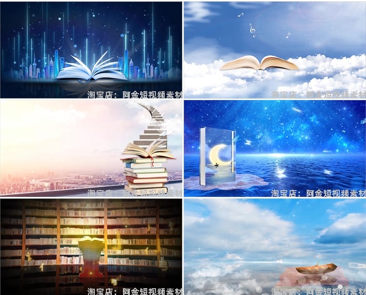 读书阅读看书书籍演讲朗诵大屏幕抖音动态直播间led背景视频素材