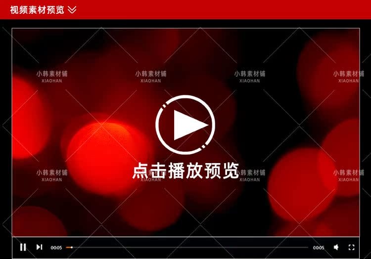 高清唯美梦幻多彩光点镜头光晕光斑舞蹈舞台背景特效合成视频素材