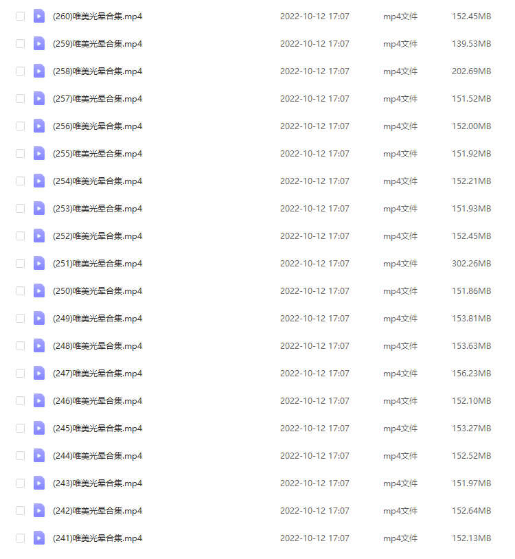 高清唯美梦幻多彩光点镜头光晕光斑舞蹈舞台背景特效合成视频素材