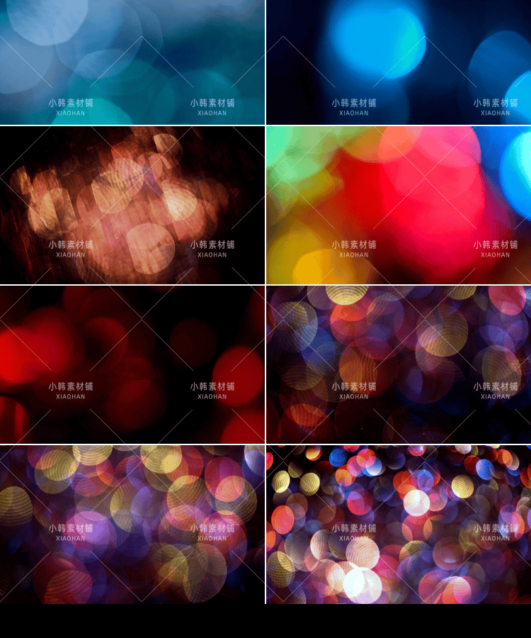 高清唯美梦幻多彩光点镜头光晕光斑舞蹈舞台背景特效合成视频素材