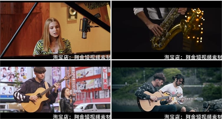 乐器演奏音乐号混剪吉他架子鼓钢琴表演抖音视频高清实拍素材剪辑