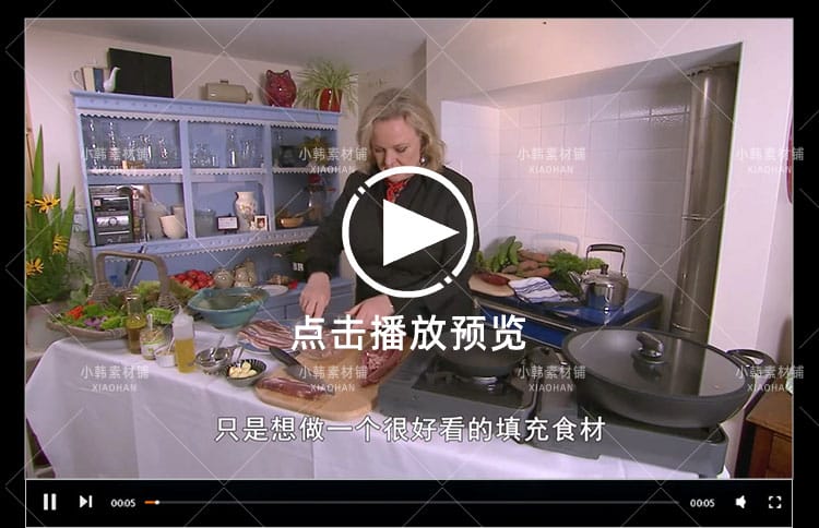 美食纪录片舌尖上的爱尔兰中视频自媒体解说高清剪辑视频素材