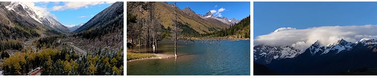 四川阿坝州旅游景点桃坪羌寨四姑娘山脉自然风光色达风景视频素材