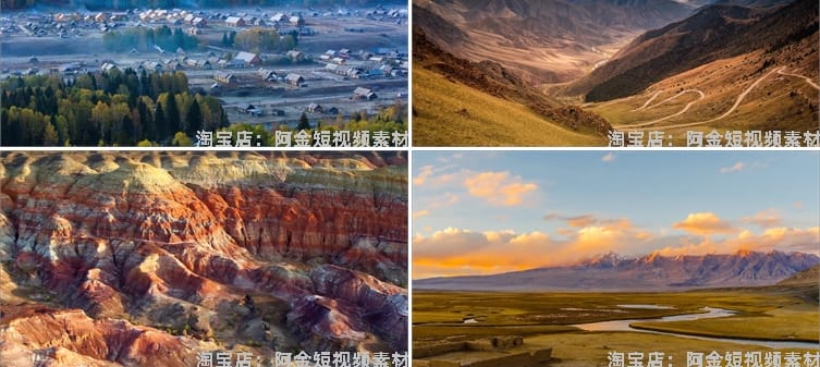 4K新疆航拍延时风光建筑风景素材高清治愈系旅游景点抖音短视频