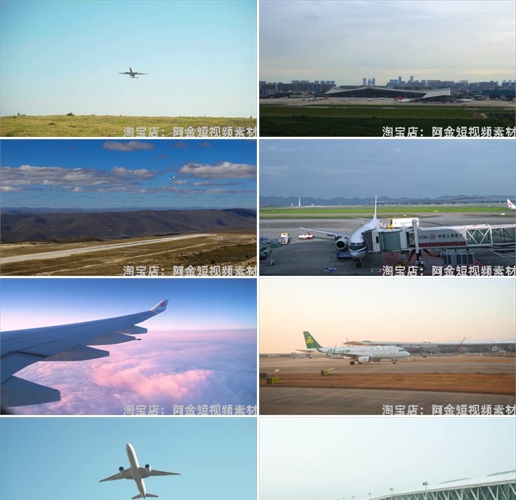 飞机起飞降落飞行滑行降落机舱内航空大型客机场自媒体短视频素材