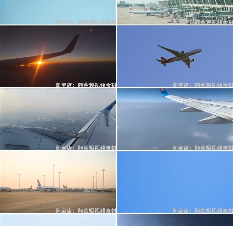 飞机起飞降落飞行滑行降落机舱内航空大型客机场自媒体短视频素材