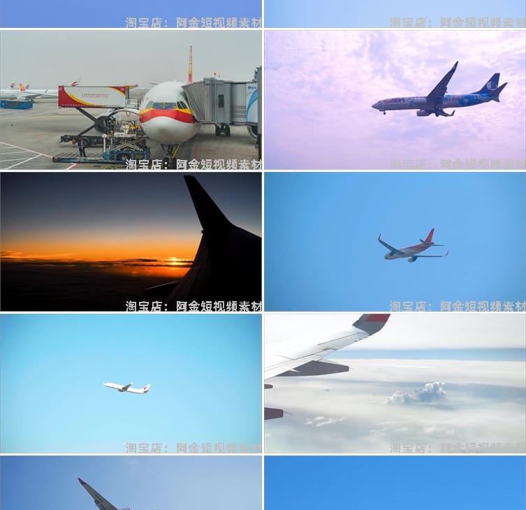 飞机起飞降落飞行滑行降落机舱内航空大型客机场自媒体短视频素材