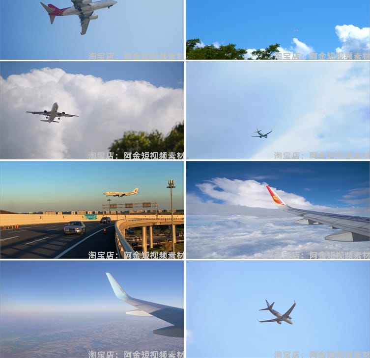 飞机起飞降落飞行滑行降落机舱内航空大型客机场自媒体短视频素材