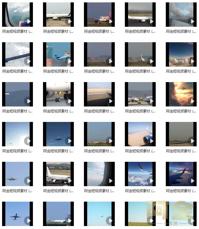 飞机起飞降落飞行滑行降落机舱内航空大型客机场自媒体短视频素材