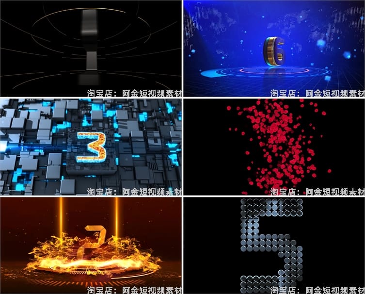 4K倒计时启动仪式会议十秒10倒数大屏幕舞台直播led背景视频素材