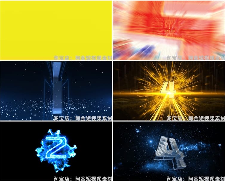 4K倒计时启动仪式会议十秒10倒数大屏幕舞台直播led背景视频素材