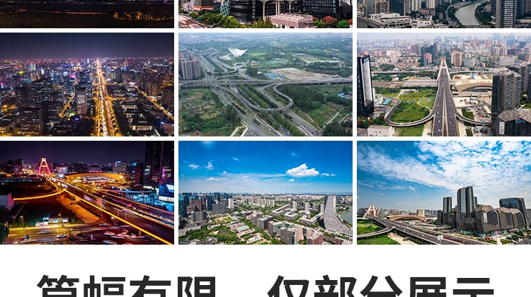 四川成都城市建筑车流夜景风光旅游风景点地标宣传片航拍视频素材