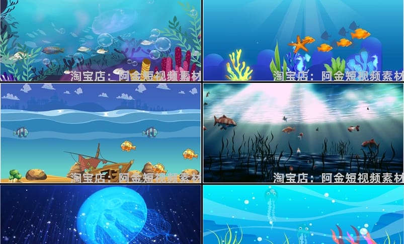 卡通海底世界小鱼海洋大屏幕舞台动感LED高清视频场景背景素材