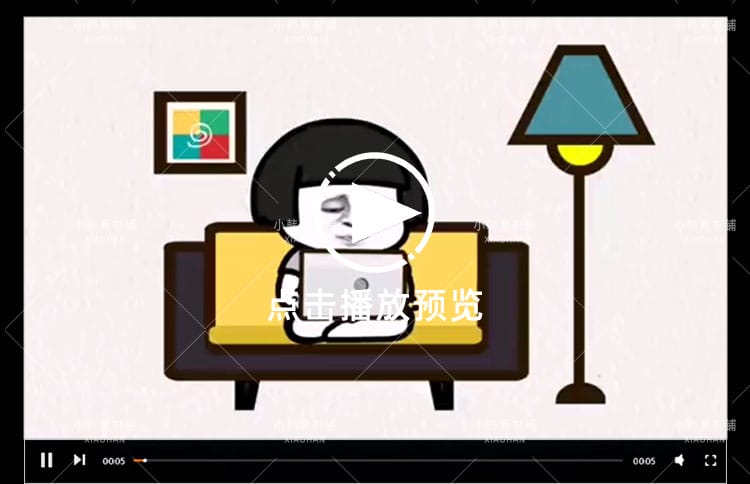 搞笑表情包短视频系列热门素材高清背景爆笑音效包转存剪辑合集