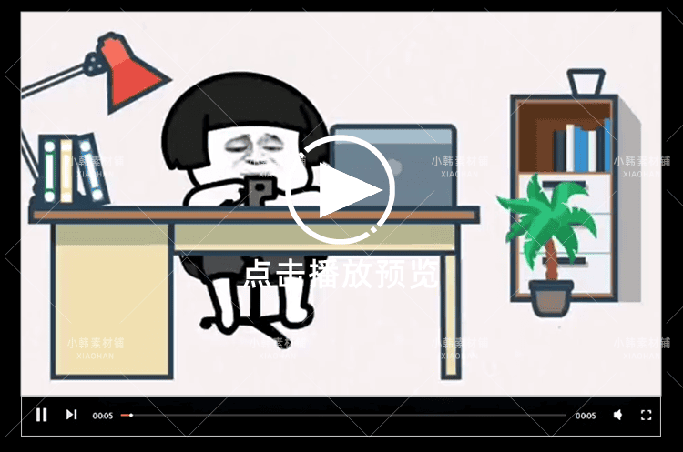 搞笑表情包短视频系列热门素材高清背景爆笑音效包转存剪辑合集