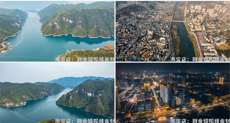湖北宜昌城市建筑自然风光三峡大坝风景素材高清旅游景点短视频