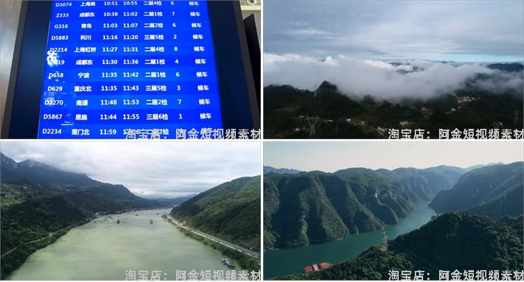 湖北宜昌城市建筑自然风光三峡大坝风景素材高清旅游景点短视频