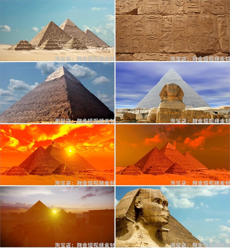 古埃及金字塔古迹神庙石墙文字风景素材高清治愈系旅游景点短视频